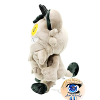Officiële Pokemon center knuffel Galarian Meowth 25cm 